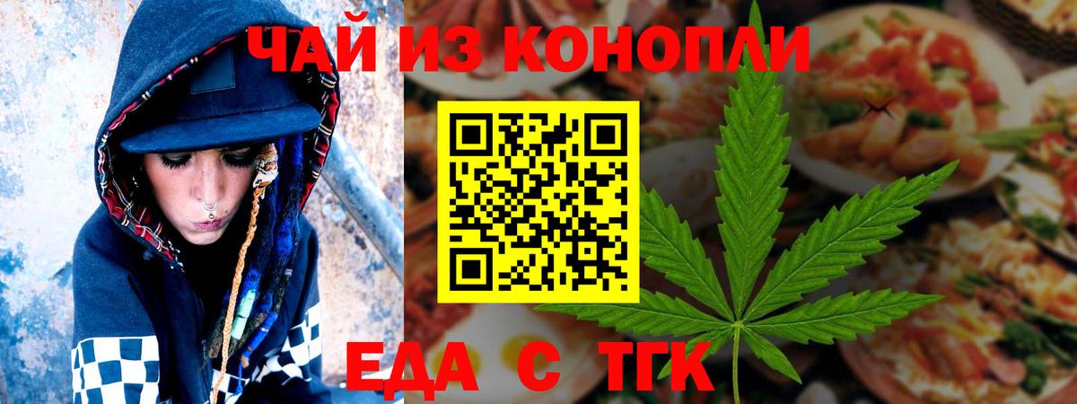 Амфетамин Жигулёвск