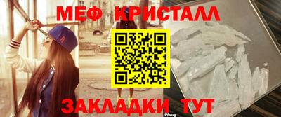 индика Лесосибирск