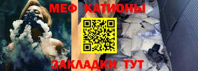 крисы Ликино-Дулёво