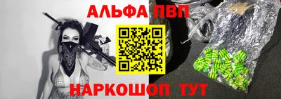 крисы Ликино-Дулёво