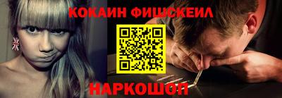 крисы Ликино-Дулёво