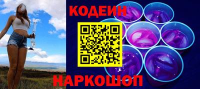 крисы Ликино-Дулёво