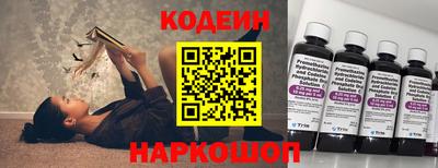 крисы Ликино-Дулёво