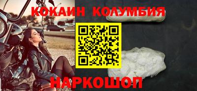 крисы Ликино-Дулёво