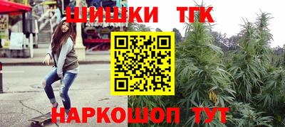 крисы Ликино-Дулёво