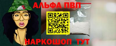 крисы Ликино-Дулёво
