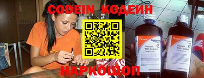 индика Лесосибирск