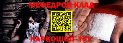 индика Лесосибирск