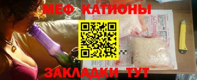 крисы Ликино-Дулёво
