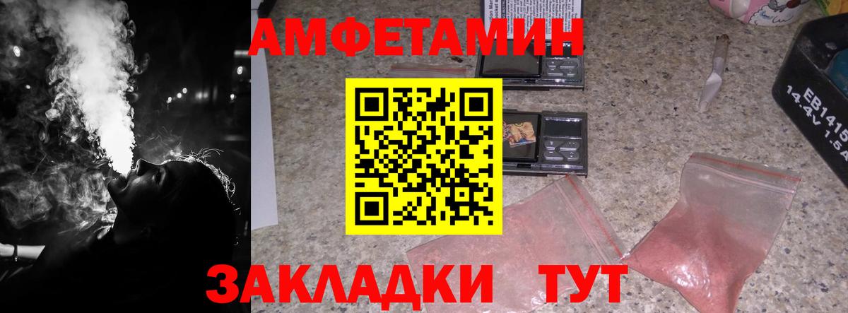 Жигулёвск  Каннабис  Cocaine  Вход с VPN  ГАШ  Где найти наркотики?  Меф кристаллы  МЕФ  ГАШИШ 